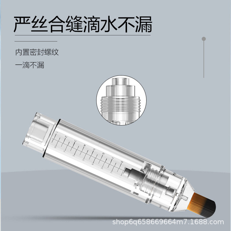 头皮上药器头部导液涂抹