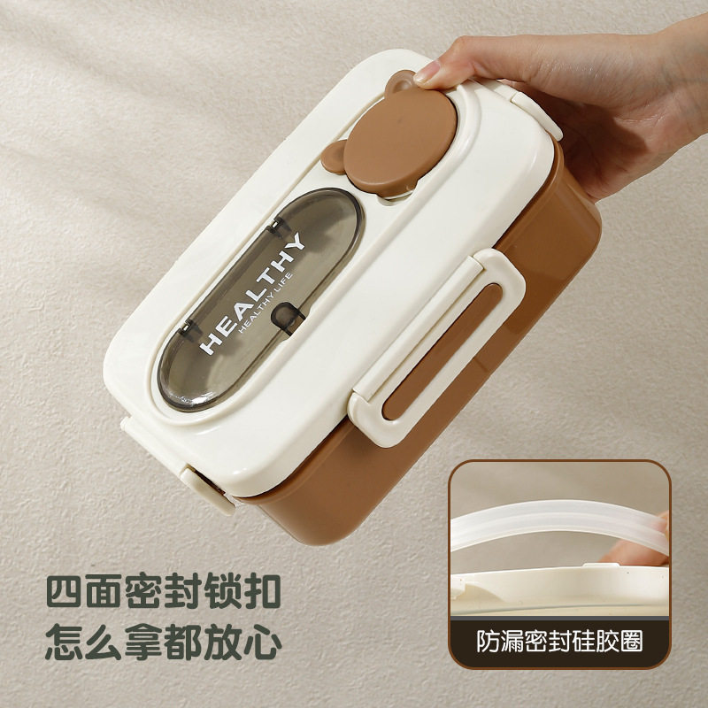 卡通塑料饭盒小学生儿童