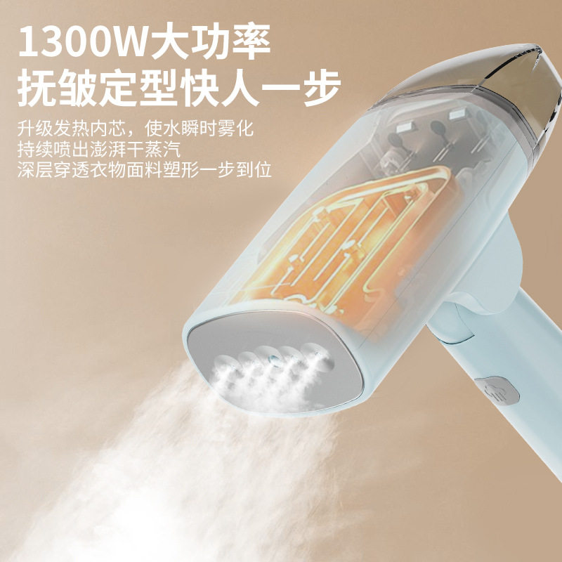 家用小型手持挂烫机新款