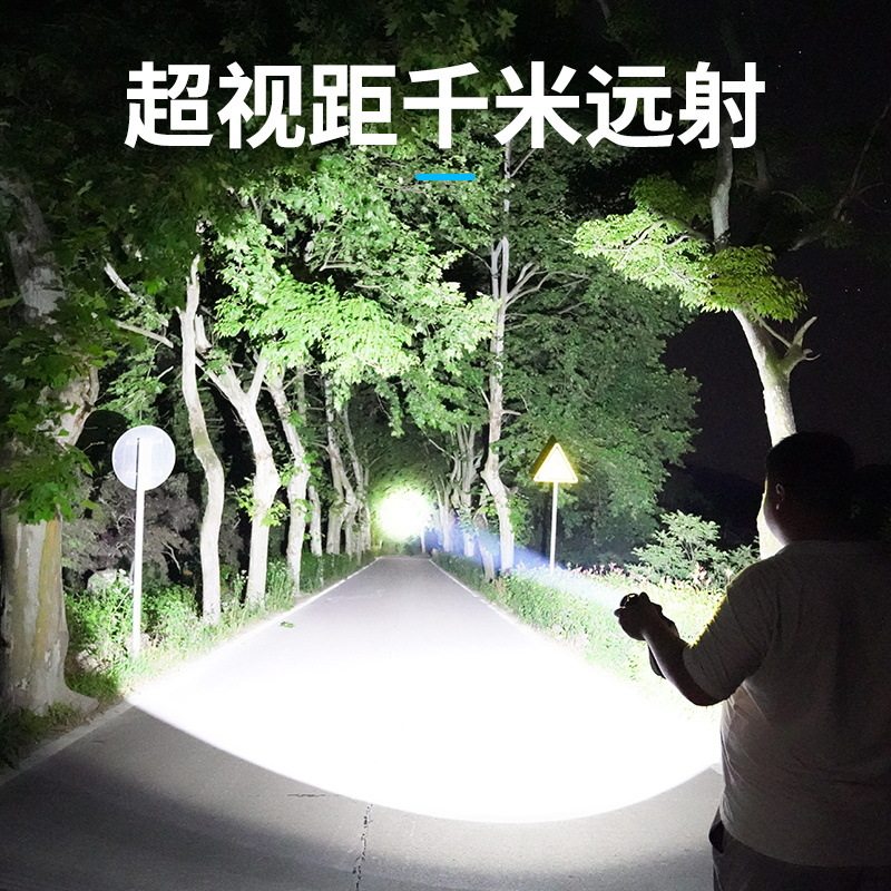线下强光手电筒可充电多