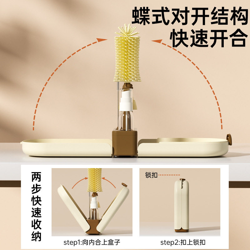小沐马便携式奶瓶刷婴幼