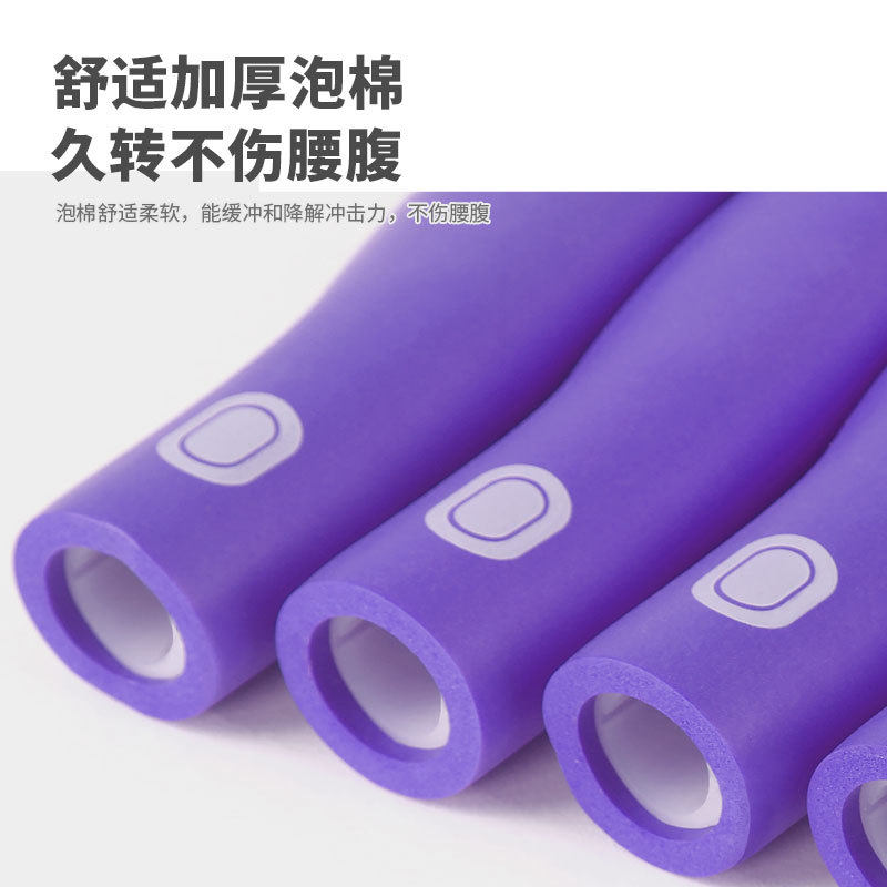 美极厂家儿童呼啦圈可拆