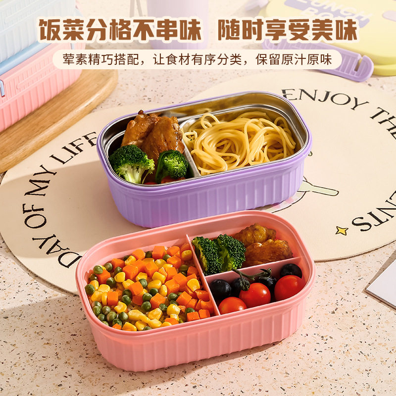儿童保温饭盒学生上班族
