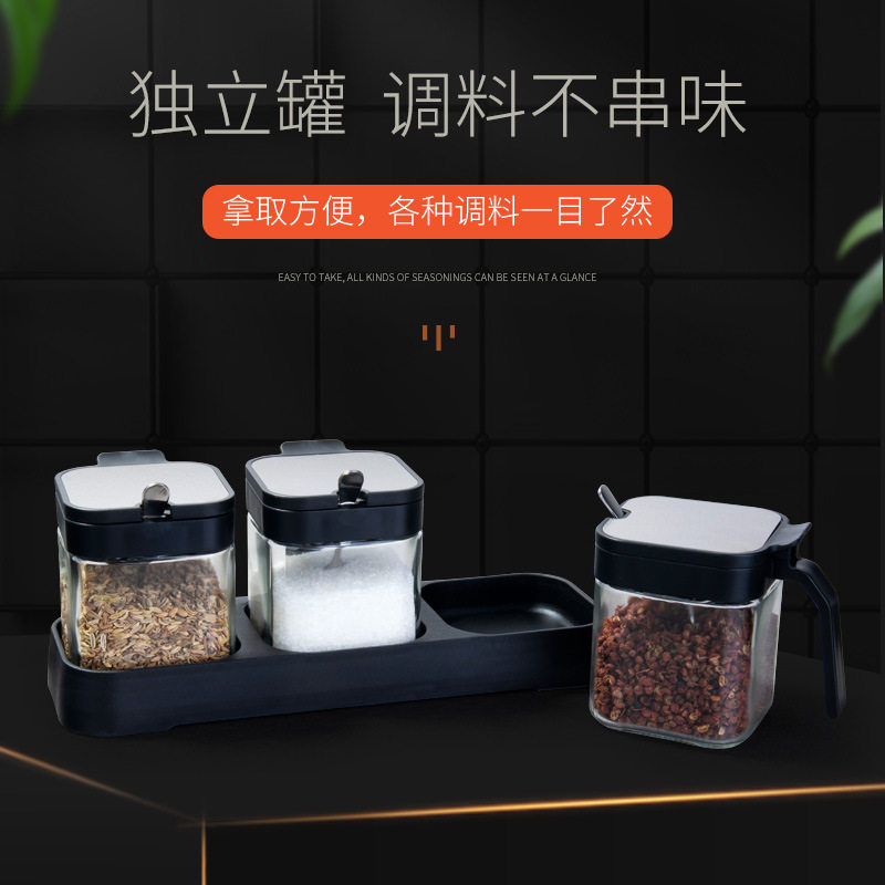 防潮玻璃调料罐厨房收纳