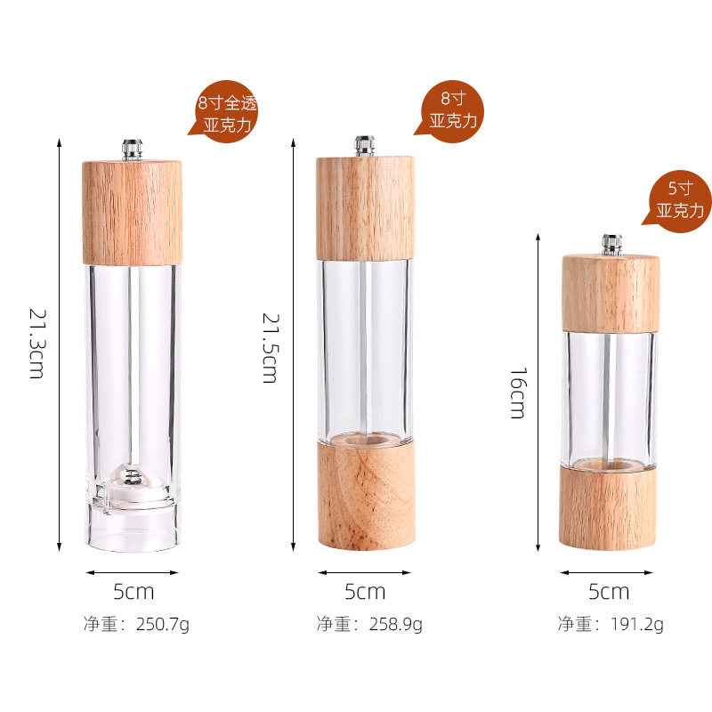 工厂现货厨房工具橡木亚