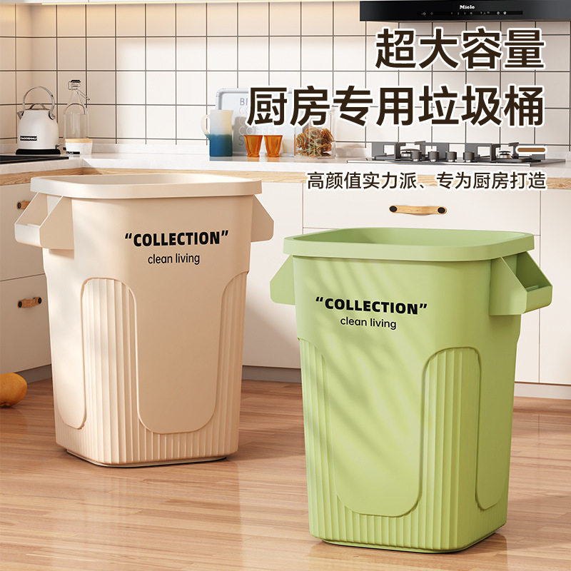 工厂垃圾桶家用厕所卫生间带盖客厅厨房大容量商用简约时尚风纸篓