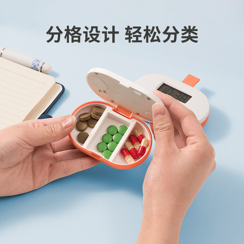 电子药盒提醒智能老人吃