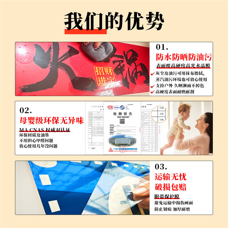 装饰墙贴遮丑补洞贴纸自