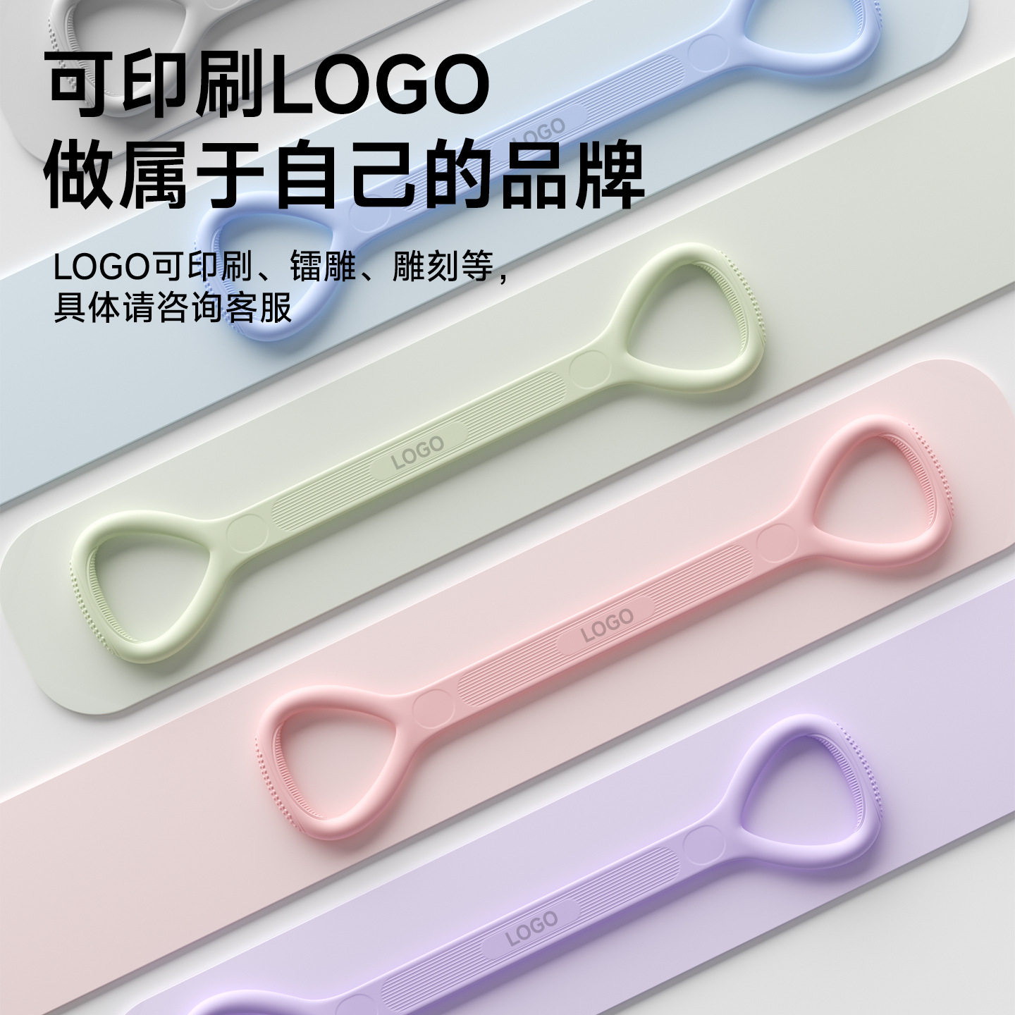 8字拉力器硅胶加长开肩美