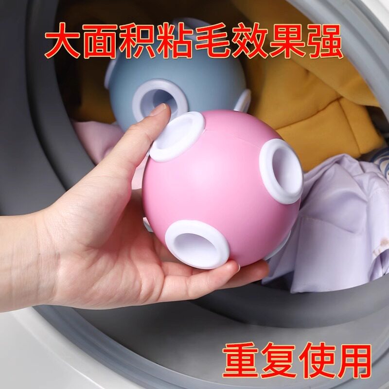 滚筒洗衣机滤毛器过滤网