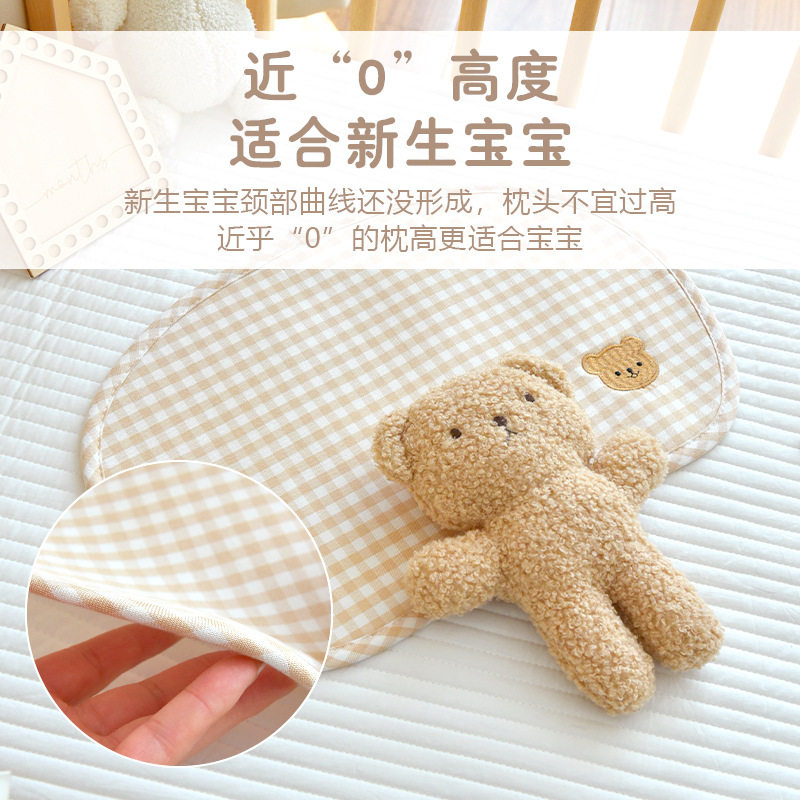 新生婴儿竹纤维云片枕初