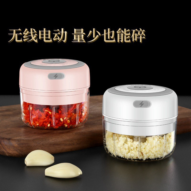 家用多功能无线电动打蒜图片