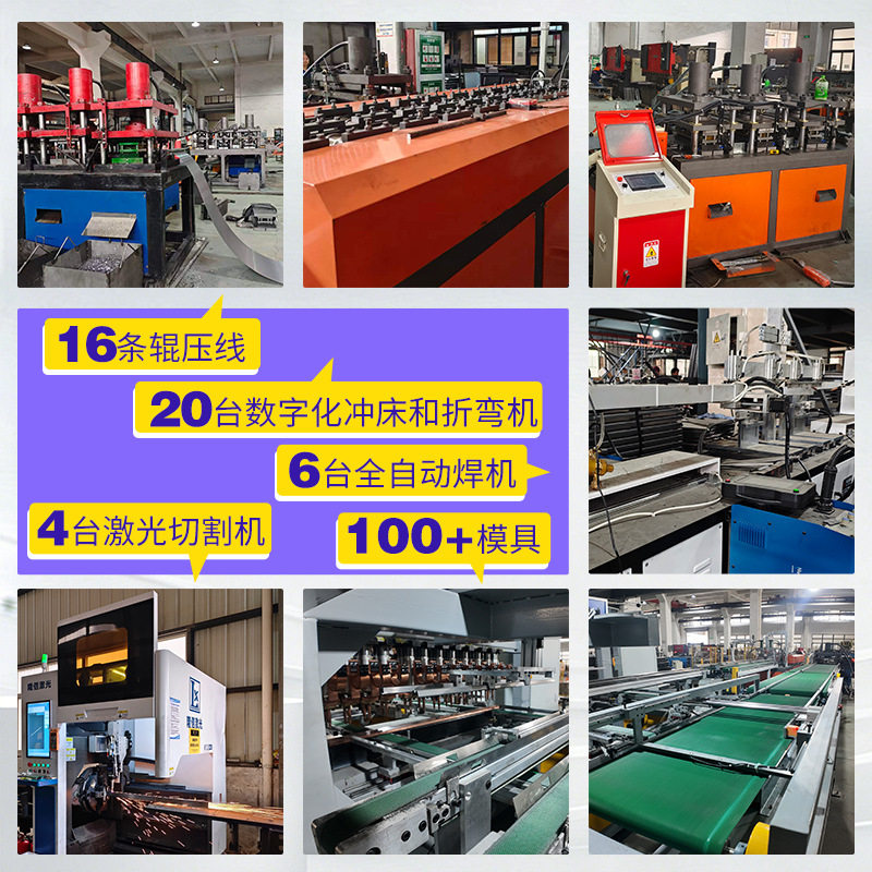 洞洞板超市货架挂钩展示
