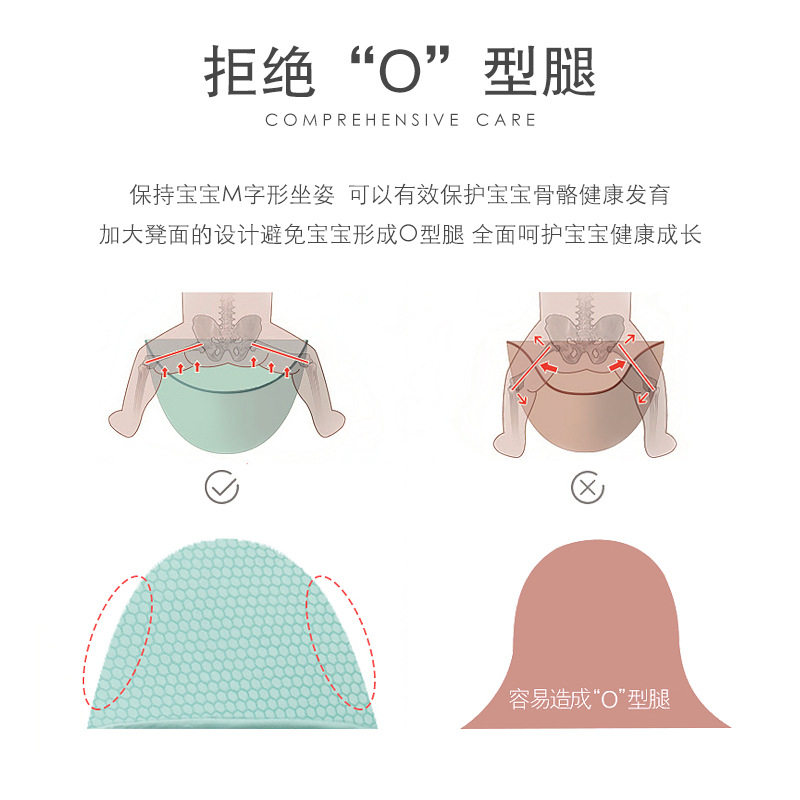 宝宝腰凳婴儿背带单凳多