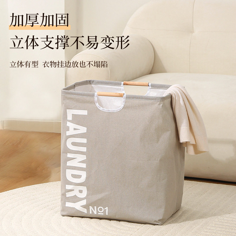 家用大号脏衣篮篓手提可