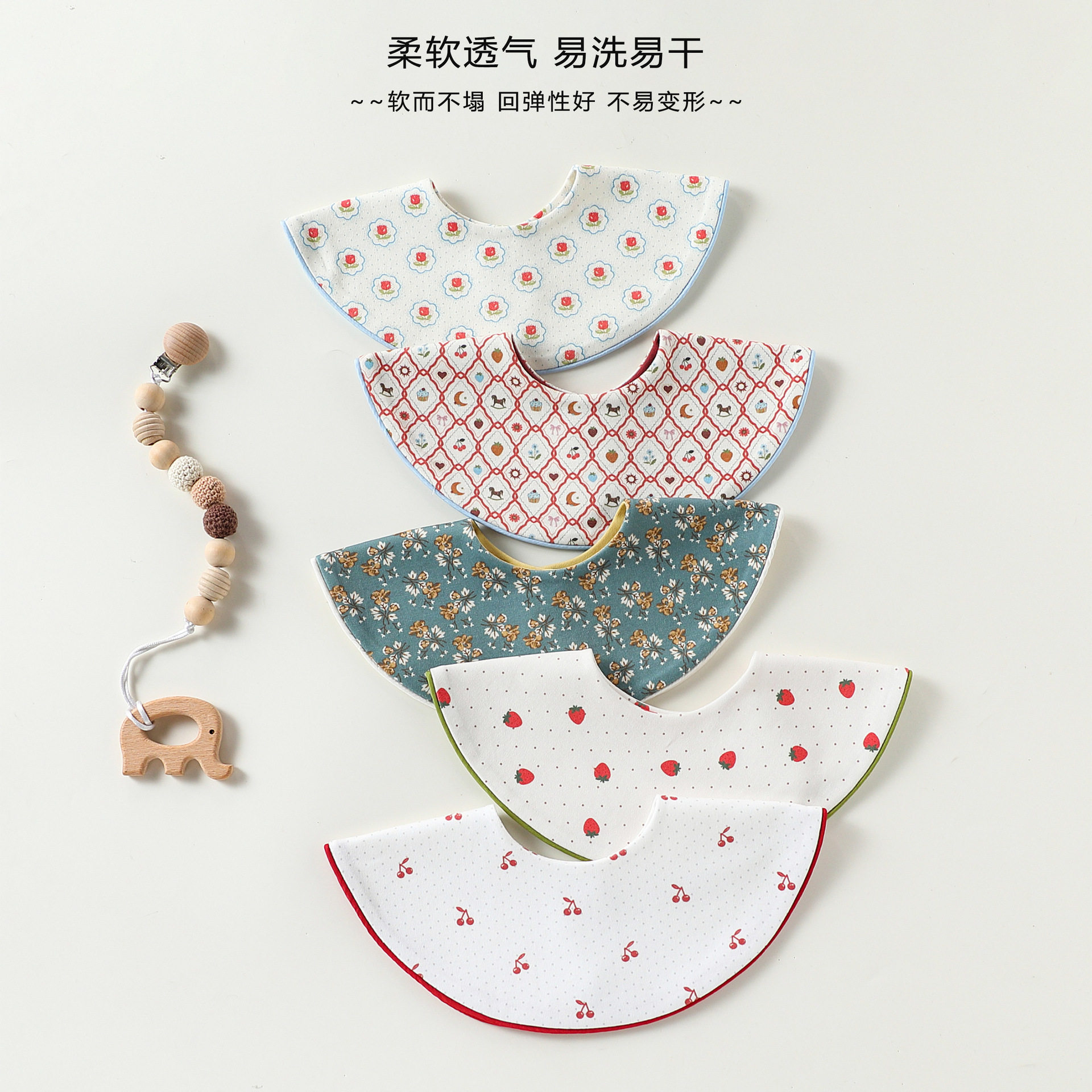 ins风男女宝宝围嘴纯棉a