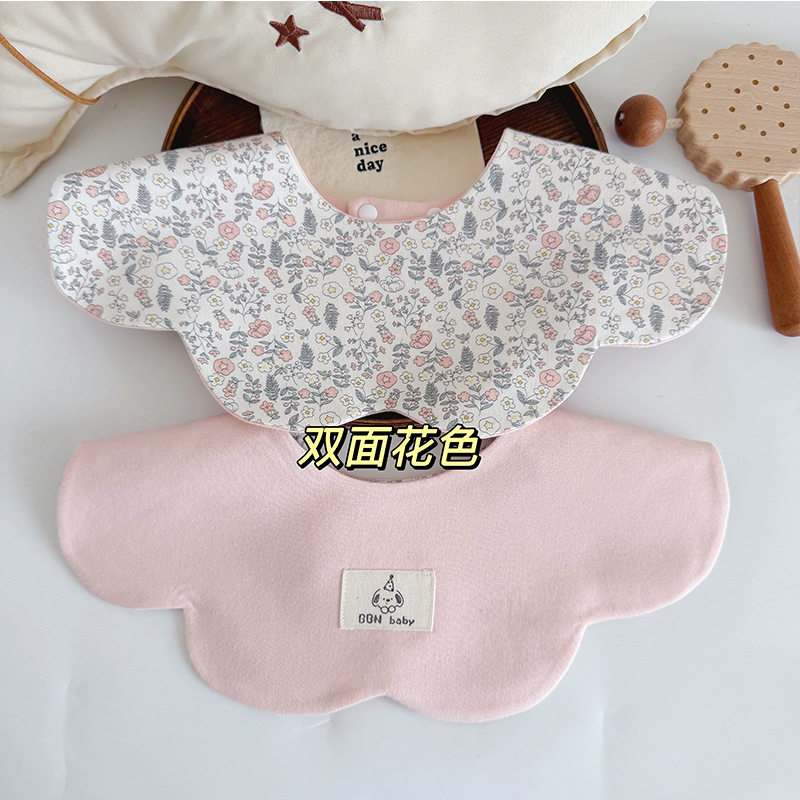 BBNbaby新款宝宝棉围嘴婴