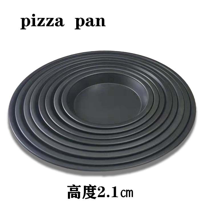 圆形铝合金不粘披萨盘浅