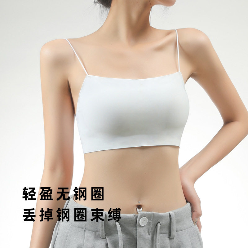 夏季薄款冰丝无痕内衣女