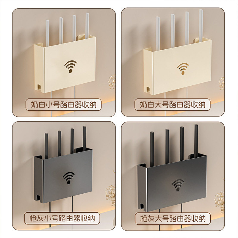 壁挂式wifi路由器收纳盒