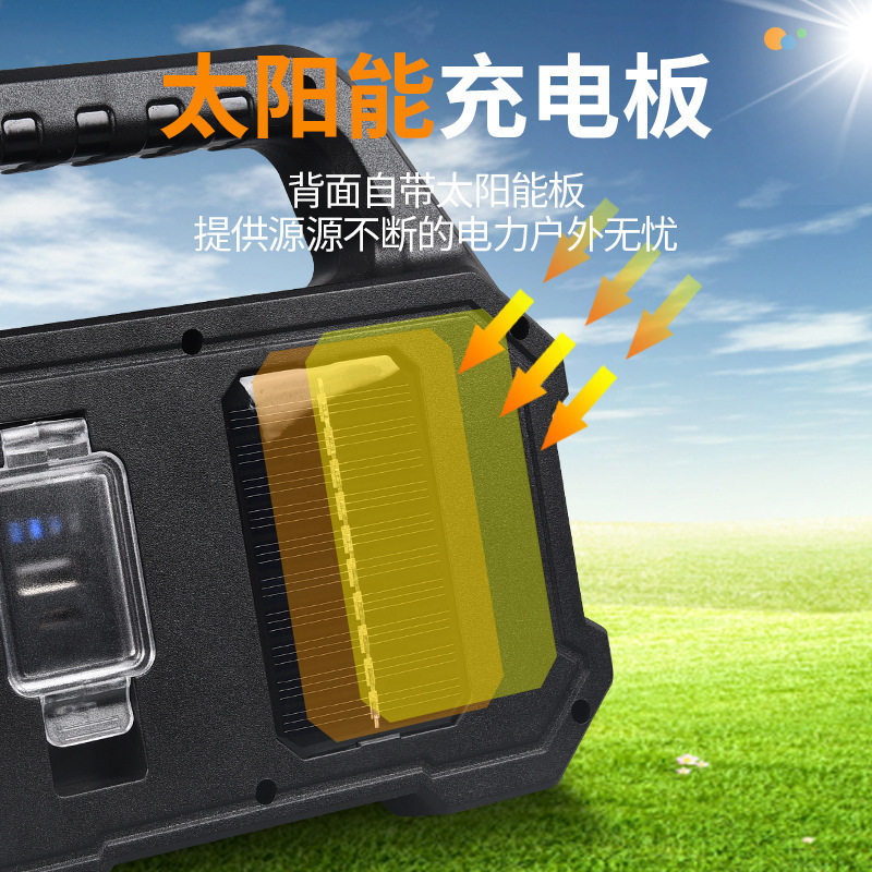 多功能探照灯户外防水太