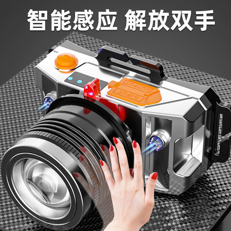 户外头灯强光远射USB充电