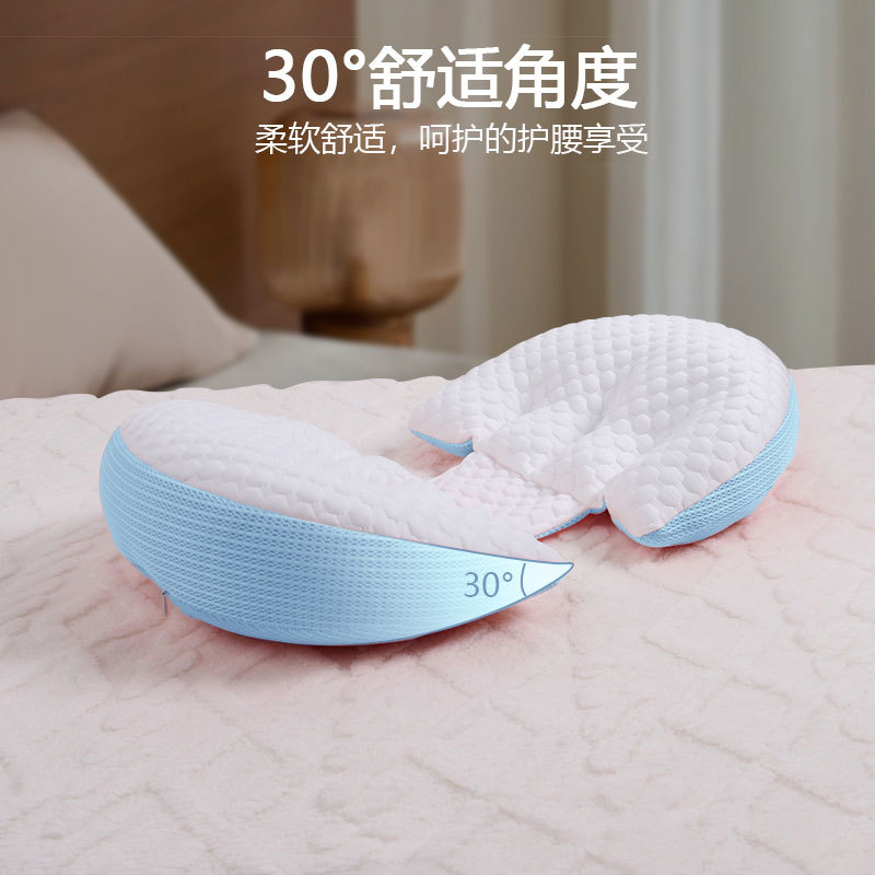 孕妇枕腰垫侧睡睡觉神器