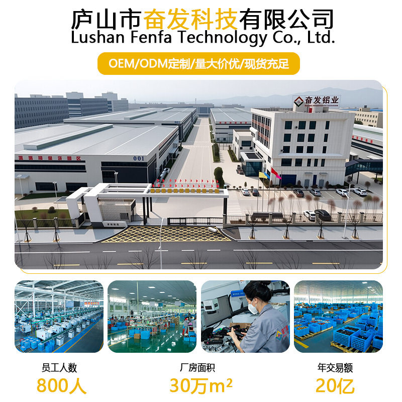 迷你强光手电筒可充电家