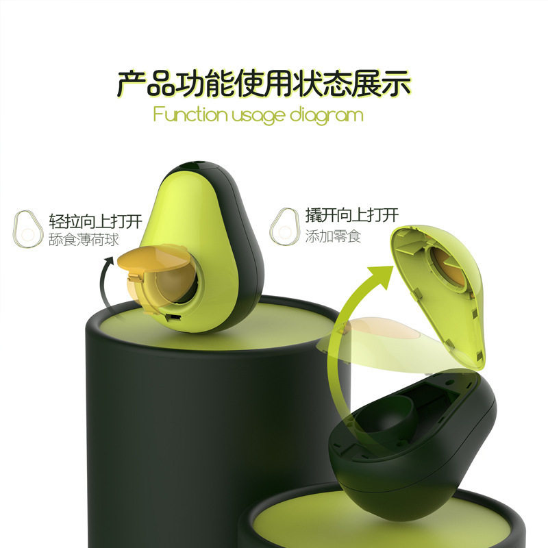工厂新款牛油果不倒翁漏