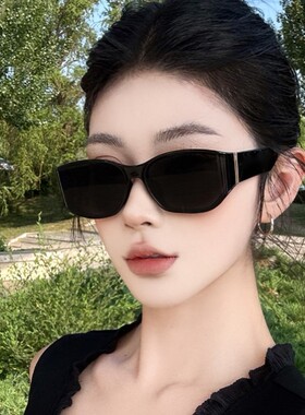 2026新款高级感墨镜女大脸显瘦网红时髦防晒防紫外线太阳眼镜开车