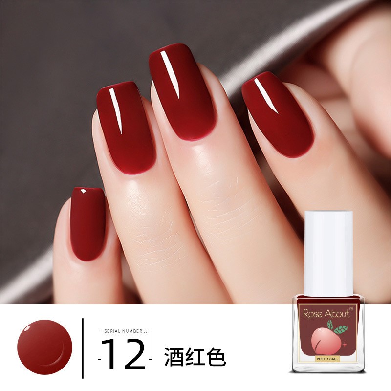 孕妇纯植物指甲油2025新色免烤持久快干可撕拉无毒无异味儿童专用