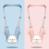 宝宝学步带牵引带婴幼儿学走路背带一岁婴儿牵引绳带防摔神器防勒