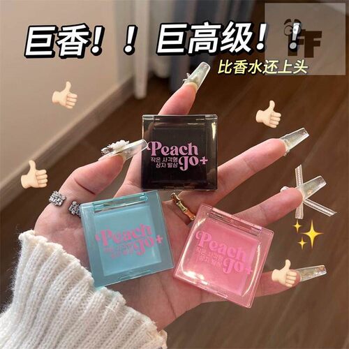 PEACH JO+小方盒固体香膏香水白桃乌龙香体膏持久淡香女学生正品