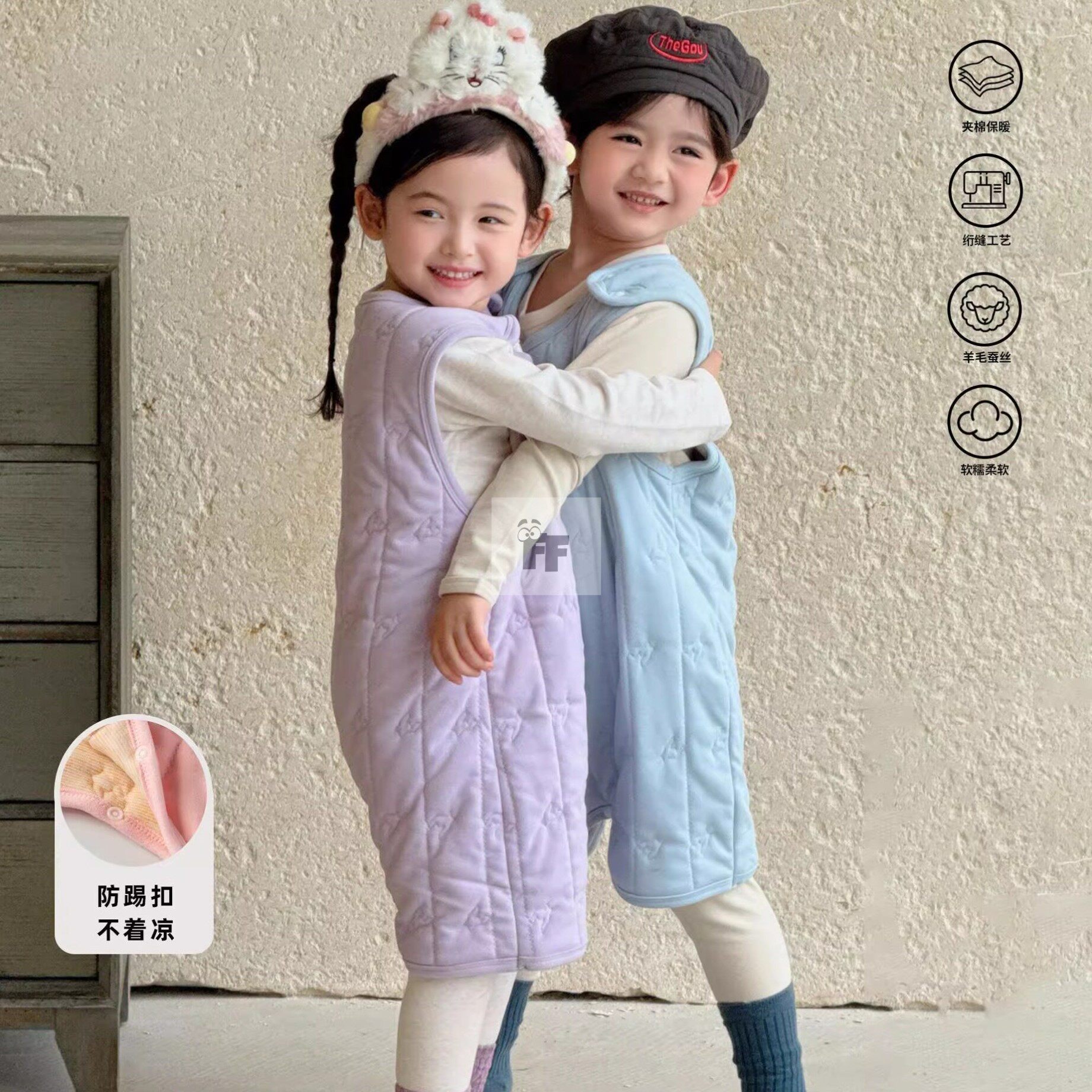 宝宝秋冬加厚肚兜围肚保暖睡袋睡衣女童连体衣儿童大童护肚子神器