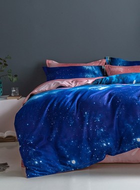 Bedding Set Soft Bedspreads Bed Home Duvet Cover Pillowcase