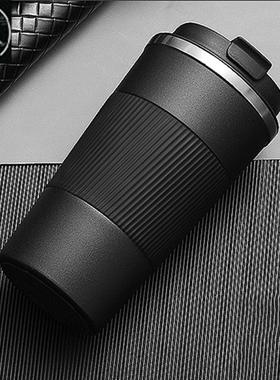 Nonslip Coffee Thermal Mug Car Vacuum Flask Insulated Bottle
