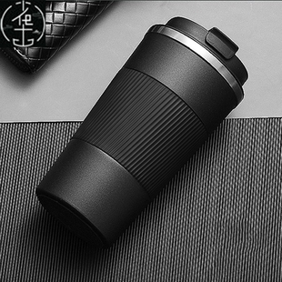 Nonslip Coffee Thermal Mug Car Vacuum Flask Insulated Bottle