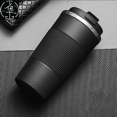 Nonslip Coffee Thermal Mug Car Vacuum Flask Insulated Bottle