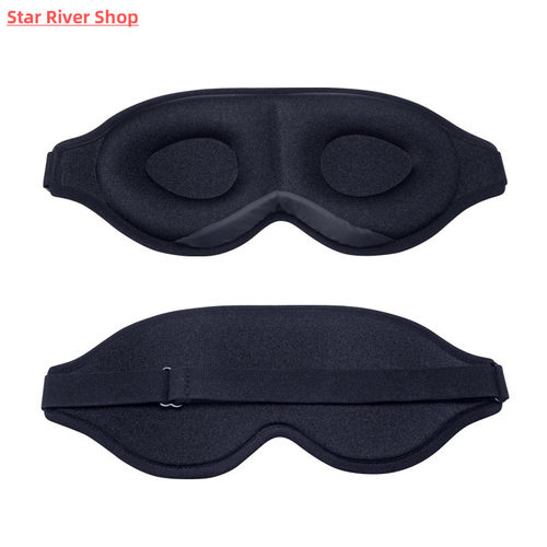 3D Memory Foam Silk Sleep Mask Soft?Women Men Eye Patches C