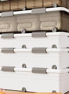 Under bed flat plastic clothes quilt drawer-type storage box