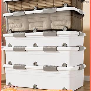 Under bed flat plastic clothes quilt drawer-type storage box