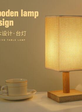 table lamp bedroom bedside lamp dimming small night light