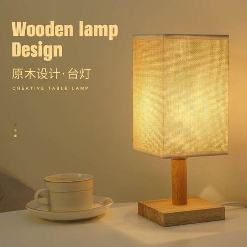 table lamp bedroom bedside lamp dimming small night light