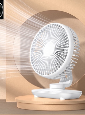 USB Desk Fan, Portable Quiet Table Fan Cooling Office Car