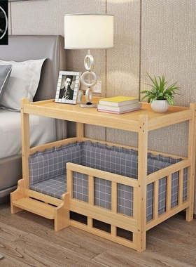 Dog bed solid wood pet bed cat house, pet daily necessities
