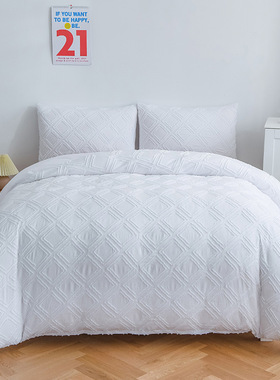 Duvet Cover with Pillow Case Bedding Set Luxury White King