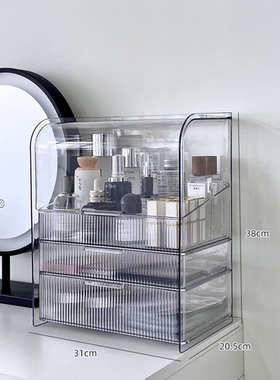 Makeup Organizer Cosmetic Storage Box Drawer Type Desktop Fi