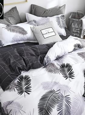 Quilt Bedsheet Bedcovers Duvet Sheets Bed Set Bedding Cover