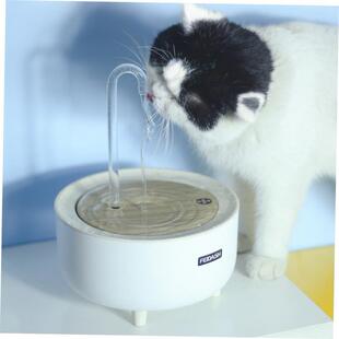 Automatic Cat Fountain Water Drinking Feeder Bowl Pet