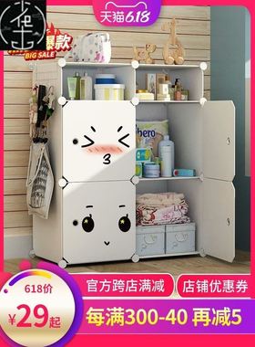 wardrobe storage cabinet simple hanging closet garderobe diy